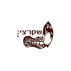 שקרצי